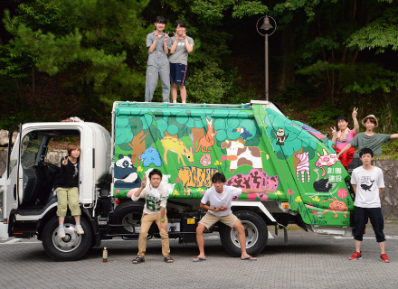 パッカー車画像